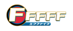 エフファイブ